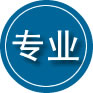 五华区专业道路救援