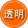 五华区救援费用合理